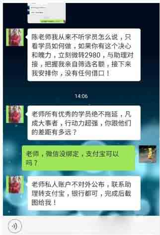 网赚日记【2017.04.08】