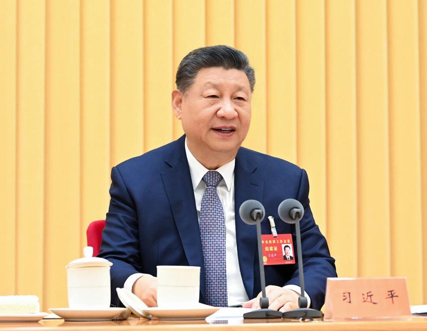 中央经济工作会议在北京举行 习近平发表重要讲话 中央经济工作会议在北京举行 习近平发表重要讲话